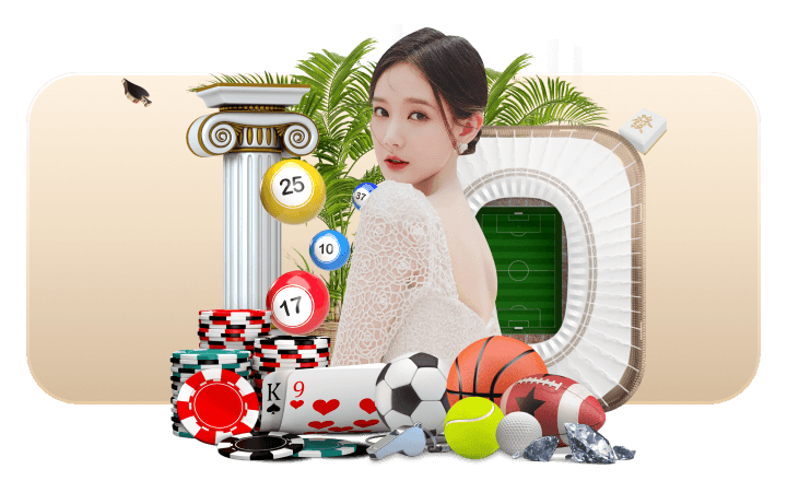 大发全站App